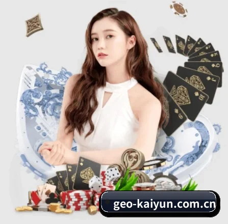开云官网 应用程序 | KAIYUN